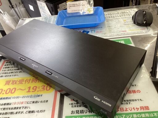 ✨SHARP✨シャープ ブルーレイレコーダー✨2022年製 2B-C20EW1✨HDD