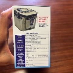 【近日売買終了予定】エアーポンプ　水槽 ぶくぶくの画像
