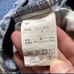 オリーブデオリーブ花の刺繍がかわいいデニムミニスカート　Mサイズの画像