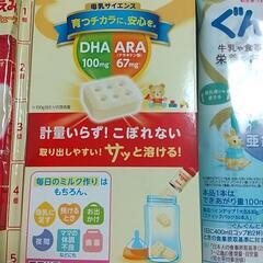 未使用品　粉ミルク　ベビーフードの画像