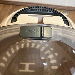 リッチェルコロラ　　ペットケースの画像
