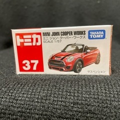 MINIクーパー　ミニカーの画像