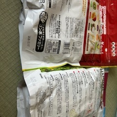 ハムスター
グッズ色々 の画像