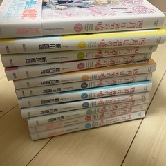 四月は君の嘘　1〜11巻の画像