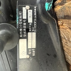 絶好調！トーハツ5馬力船外機の画像