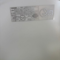 東芝スリムランプの画像