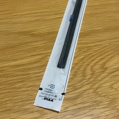 ワイパー　替えゴムの画像