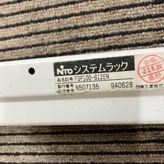 サーバーラックの画像