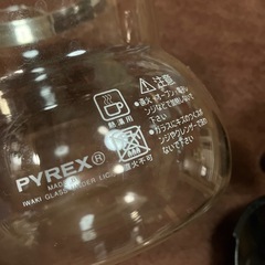 パイレックス　ドリップコーヒーサーバーの画像