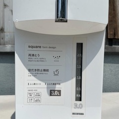 アイリスオーヤマ 電気ポット ジャーポット 3L IMHD-030-W の画像