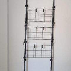 突っ張り棒2way パーティション　収納の画像