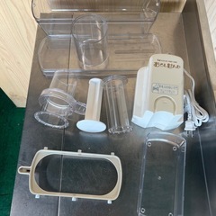 KOIZUMI おろしせんかの画像