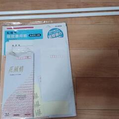 不要品まとめてあげます。の画像
