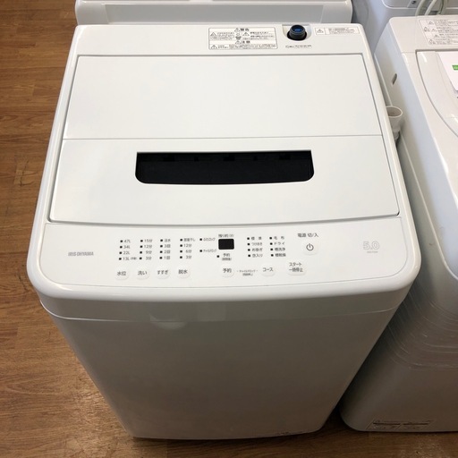 安心の1年保証付。【IRIS OHYAMA 全自動洗濯機　IAW-T504 5.0kg 2024年製】取りに来れる方限定。