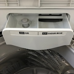 安心の1年保証付。【IRIS OHYAMA 全自動洗濯機　IAW-T504 5.0kg 2024年製】取りに来れる方限定。の画像