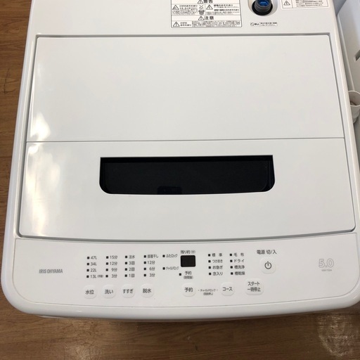 安心の1年保証付。【IRIS OHYAMA 全自動洗濯機　IAW-T504 5.0kg 2024年製】取りに来れる方限定。