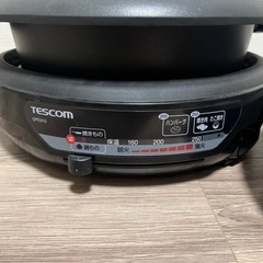 【超美品】グリルなべ　テスコム GPE910 ホットプレート　たこ焼きの画像