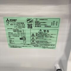 【ジャングルジャングル滋賀草津店】ジモティ来店特価‼ 冷蔵庫 三菱 MR-P15E2H 2023 J-250807の画像