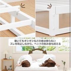 シングル ベットフレームの画像