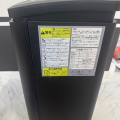 iCODIS Q4 シュレッダー　ブラックの画像