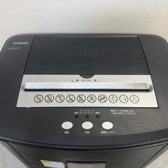 iCODIS Q4 シュレッダー　ブラックの画像
