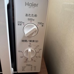 Haier電子レンジの画像