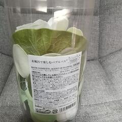 泡風呂 5回分 お風呂で楽しむ バブルバスの画像