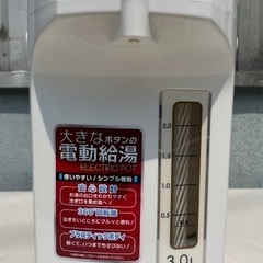 ピーコック 電気ポット 給湯 3L の画像