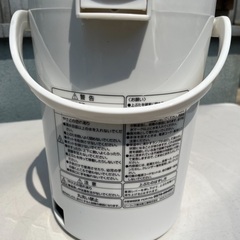 ピーコック 電気ポット 給湯 3L の画像