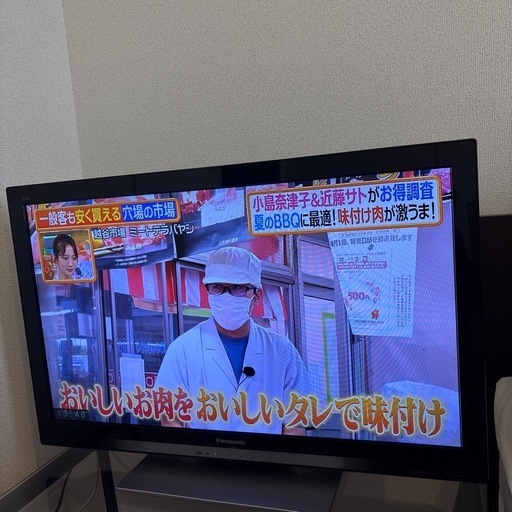 Panasonic 32インチテレビ TH-L32R3 Amazon | パナソニック 32V型 液晶テレビ ビエラ TH-L32X3-K