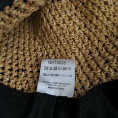 帽子２個セットの画像