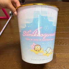すみっこぐらし　ゴミ箱の画像