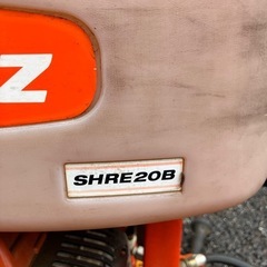 共立　背負い式動力噴霧器☆エンジン動噴　ＳＨＲＥ２０Ｂ　タンク容量２０Ｌの画像