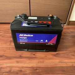 ボイジャー　バッテリー　M２７MF2個セットの画像