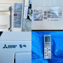 【❗️✨即引取OK✨❗️】三菱🌟霧ヶ峰✨ 2018年モデル 🌟 MSZ-AH2217-W✨6畳用❗️の画像