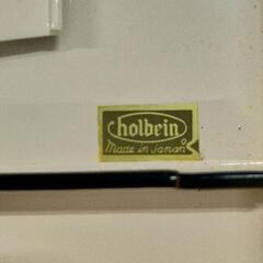 0804-120 holbein ホルベイン　パレット スチール製の画像