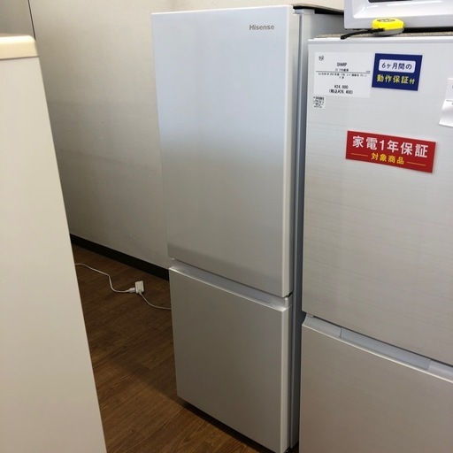 安心の1年保証付。【Hisense 2ドア冷蔵庫　HR-D1701W 2024年製　175L】取りに来れる方限定
