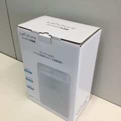 🍀【新品】コンパクト 除湿器 「Lafuture」の画像