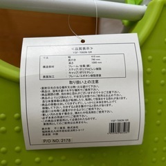 3段踏み台の画像