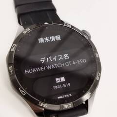 【良品】HUAWEI WATCH GT 4/PNX-B19/スマートウォッチの画像