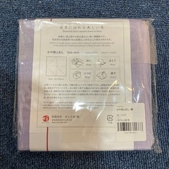 蚊帳棉ふきん　の画像