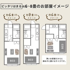 【8/20までの出品】2人掛け　ローソファ　グリーンの画像