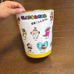 クレヨンしんちゃん　ゴミ箱の画像