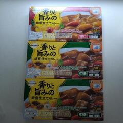 食品の画像