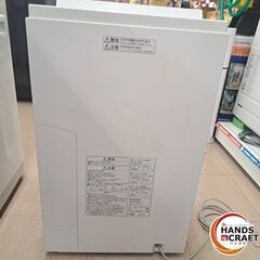 🤩値下げしました🤩✨パナソニック　未使用　F-VC70XT　加湿空気清浄機　2021年製　ホワイト✨うるま市田場✨の画像