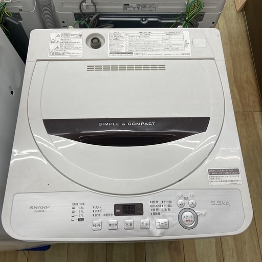 【✨配送設置無料！】00005 SHARP 5.5kg洗濯機 🔰 配送設置無料🚛当日配送‼️ 洗濯機 SHARP 5.5kg 🏅穴なし槽