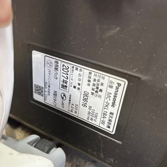 panasonic  掃除機　紙パック式　2017年製の画像
