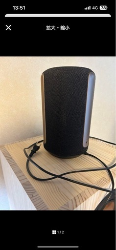 Dayton Audio T652-AIRペア スピーカー