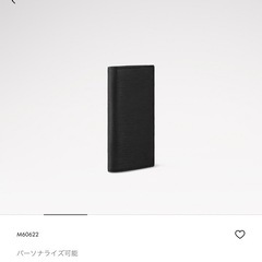 LOUIS VUITTON ルイヴィトンM60622エピポルトフォイユブラザ財布の画像