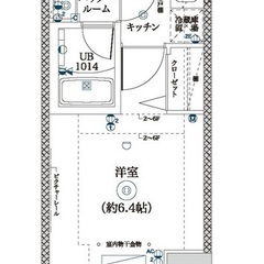 🏢安心の叶えRoom✨『1K』横浜市南区睦町✨敷金礼金無料💰✨人...